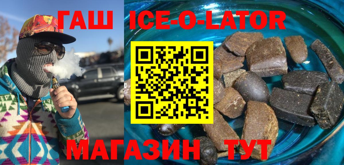 Галлюциногенные грибы Чернушка
