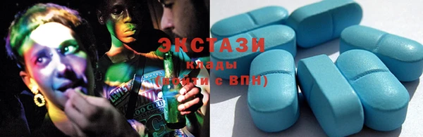 spice Медвежьегорск