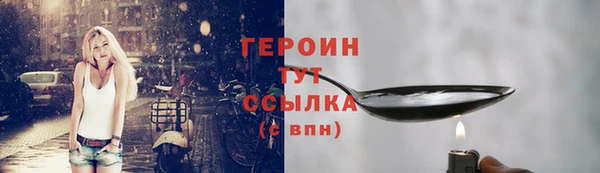 spice Медвежьегорск