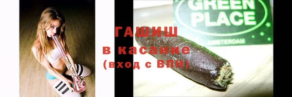 мескалин Мегион