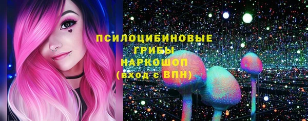 мефедрон VHQ Медногорск