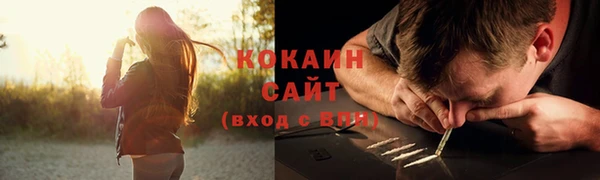 мефедрон VHQ Медногорск