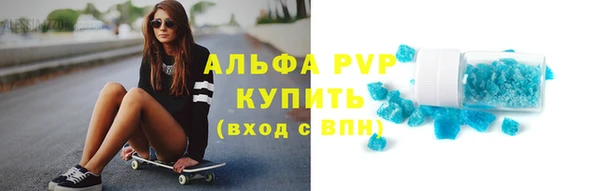 мефедрон VHQ Медногорск