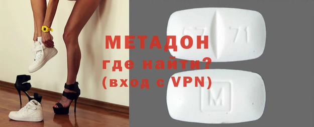 spice Медвежьегорск