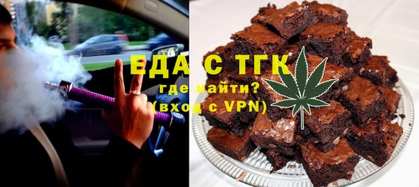 мефедрон VHQ Медногорск