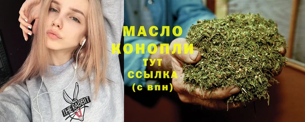 мефедрон VHQ Медногорск