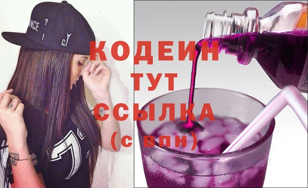 spice Медвежьегорск