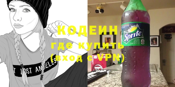 spice Медвежьегорск