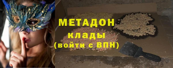 spice Медвежьегорск