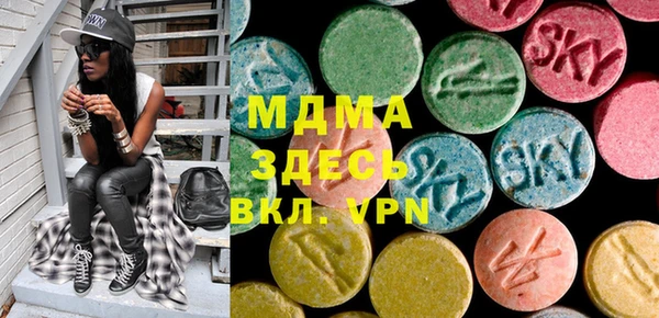 spice Медвежьегорск