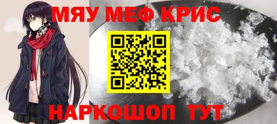 метадон Будённовск