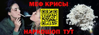 соль курить ск Балаково