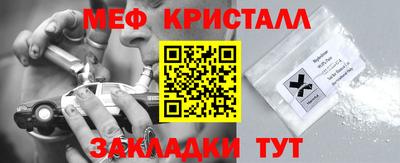 дживик Гусев