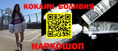 метадон Будённовск