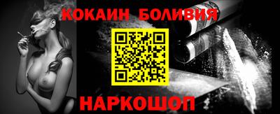 таблы Бузулук