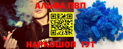 метадон Будённовск