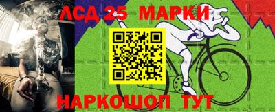 не бодяженный Балахна