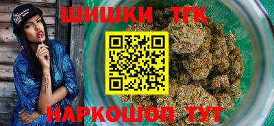крисы Гусь-Хрустальный