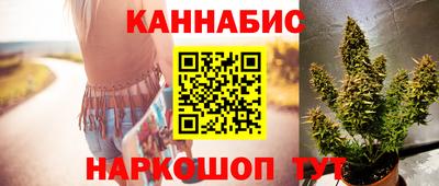 метадон Будённовск