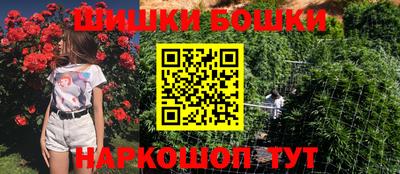 соль курить ск Балаково