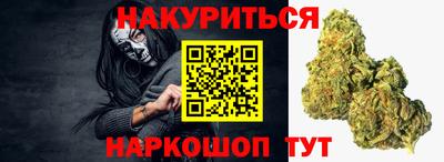 таблы Бузулук