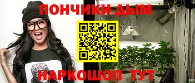 амф Балашиха