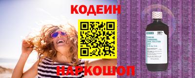 метадон Будённовск