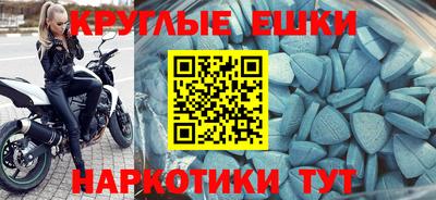 метадон Будённовск