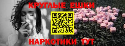 метадон Будённовск