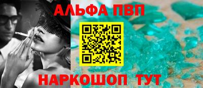 метадон Будённовск