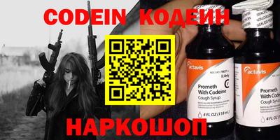 соль курить ск Балаково