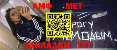 метадон Будённовск