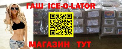 таблы Бузулук