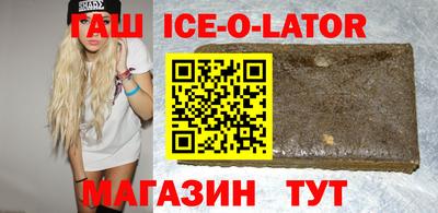 таблы Бузулук