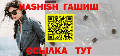 амф Балашиха