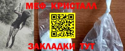 метадон Будённовск