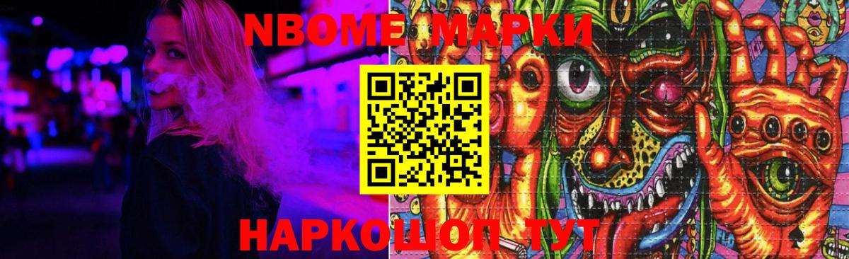 Лсд 25 экстази кислота  LSD-25 экстази ecstasy  гидра онион  Вход с VPN  Чернушка 