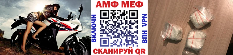 блэк спрут сайт  Чернушка  Метамфетамин витя 