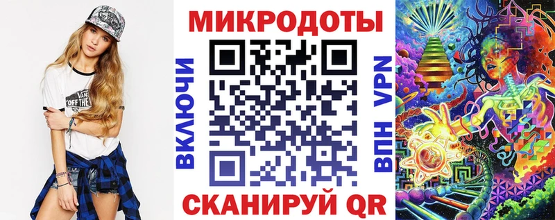 Псилоцибиновые грибы мицелий  Чернушка 